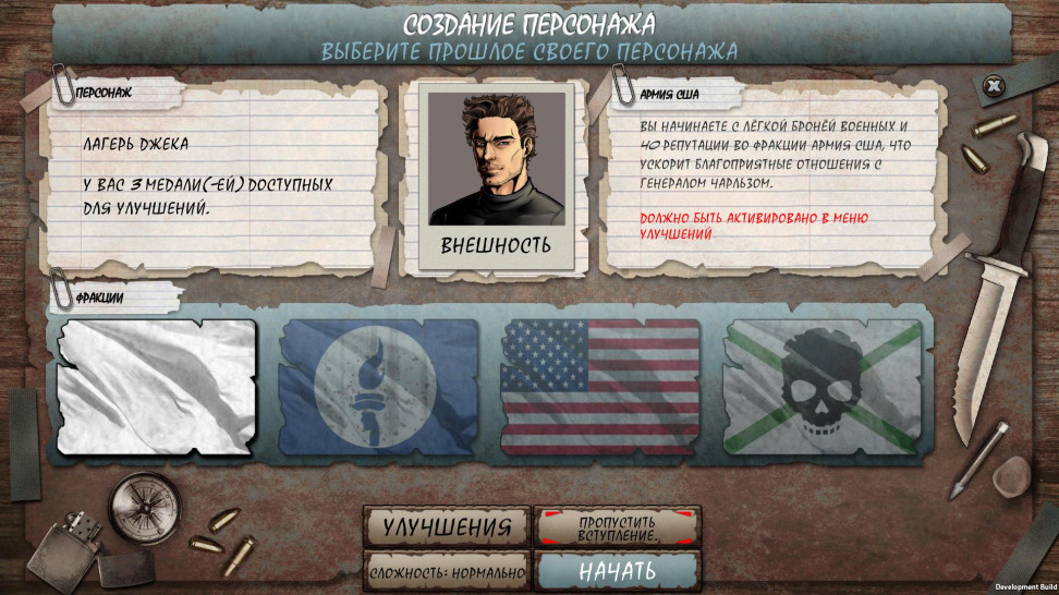 dead age 2 персонажи. 00325.dMnc97Z. dead age 2 персонажи фото. dead age 2 персонажи-00325.dMnc97Z. картинка dead age 2 персонажи. картинка 00325.dMnc97Z. - Experience table- Starting skills of characters- Choices and outcomes- Good & Bad deeds- Motivation Status- Some additional hints dead age 2 персонажи. 00325.dMnc97Z. dead age 2 персонажи фото. dead age 2 персонажи-00325.dMnc97Z. картинка dead age 2 персонажи. картинка 00325.dMnc97Z. - Experience table- Starting skills of characters- Choices and outcomes- Good & Bad deeds- Motivation Status- Some additional hints