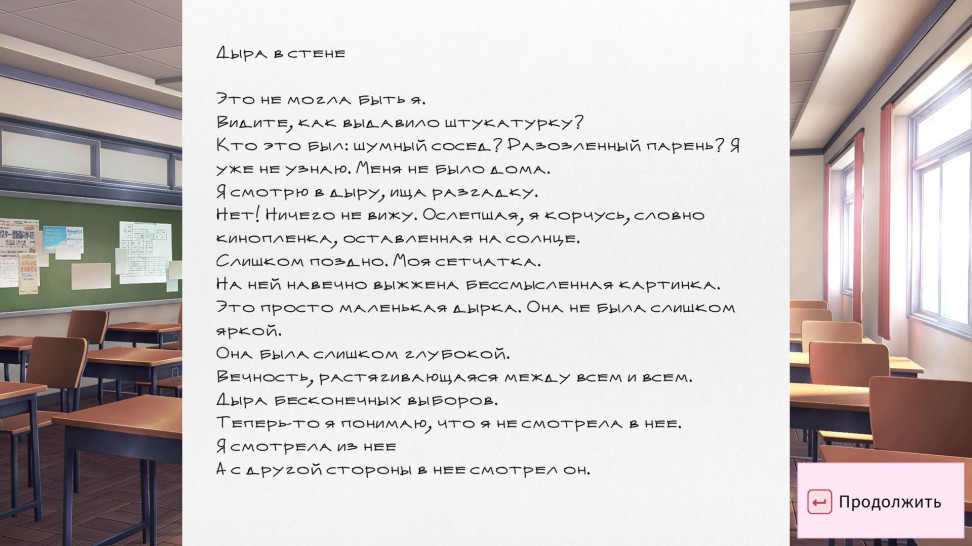 Оке доке что это. Смотреть фото Оке доке что это. Смотреть картинку Оке доке что это. Картинка про Оке доке что это. Фото Оке доке что это