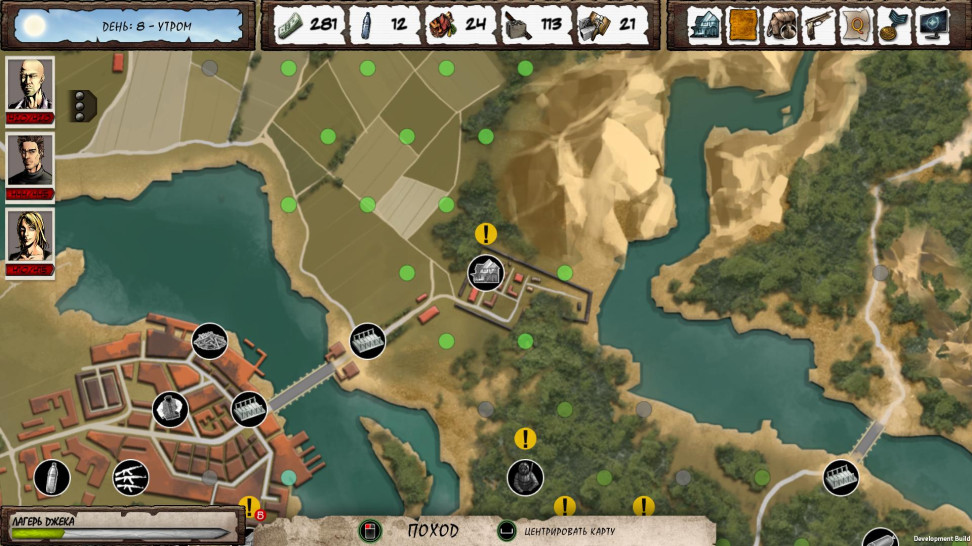 dead age 2 персонажи. 00312.Uvc pcd. dead age 2 персонажи фото. dead age 2 персонажи-00312.Uvc pcd. картинка dead age 2 персонажи. картинка 00312.Uvc pcd. - Experience table- Starting skills of characters- Choices and outcomes- Good & Bad deeds- Motivation Status- Some additional hints dead age 2 персонажи. 00312.Uvc pcd. dead age 2 персонажи фото. dead age 2 персонажи-00312.Uvc pcd. картинка dead age 2 персонажи. картинка 00312.Uvc pcd. - Experience table- Starting skills of characters- Choices and outcomes- Good & Bad deeds- Motivation Status- Some additional hints