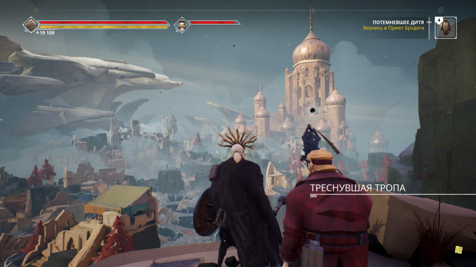 souls like игры что это. Смотреть фото souls like игры что это. Смотреть картинку souls like игры что это. Картинка про souls like игры что это. Фото souls like игры что это