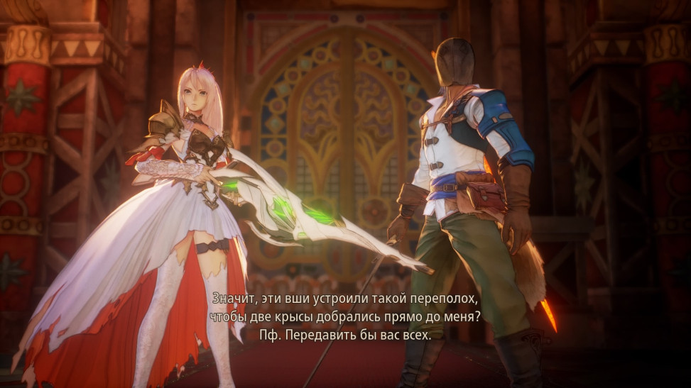 Tales of arise deluxe edition что входит. . Tales of arise deluxe edition что входит фото. Tales of arise deluxe edition что входит-. картинка Tales of arise deluxe edition что входит. картинка