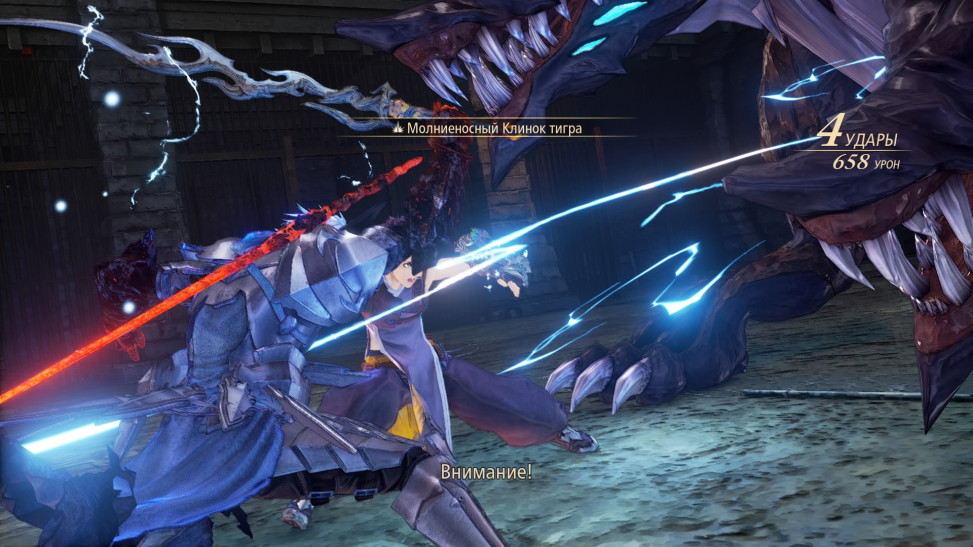 Tales of arise deluxe edition что входит. . Tales of arise deluxe edition что входит фото. Tales of arise deluxe edition что входит-. картинка Tales of arise deluxe edition что входит. картинка