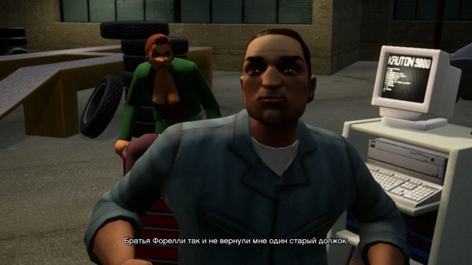 Grand Theft Auto: The Trilogy — The Definitive Edition: Обзор