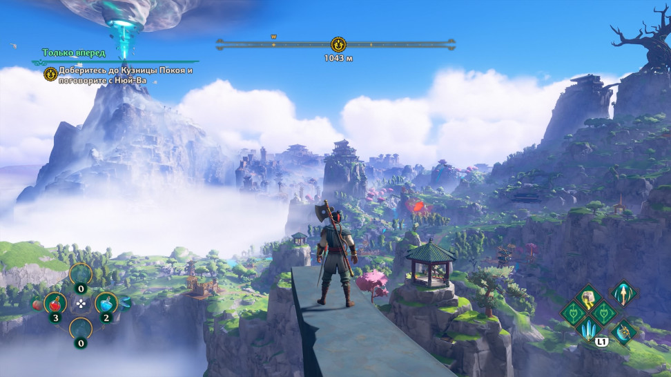 immortals fenix rising мифы восточных земель сундуки. Смотреть фото immortals fenix rising мифы восточных земель сундуки. Смотреть картинку immortals fenix rising мифы восточных земель сундуки. Картинка про immortals fenix rising мифы восточных земель сундуки. Фото immortals fenix rising мифы восточных земель сундуки immortals fenix rising мифы восточных земель сундуки. Смотреть фото immortals fenix rising мифы восточных земель сундуки. Смотреть картинку immortals fenix rising мифы восточных земель сундуки. Картинка про immortals fenix rising мифы восточных земель сундуки. Фото immortals fenix rising мифы восточных земель сундуки