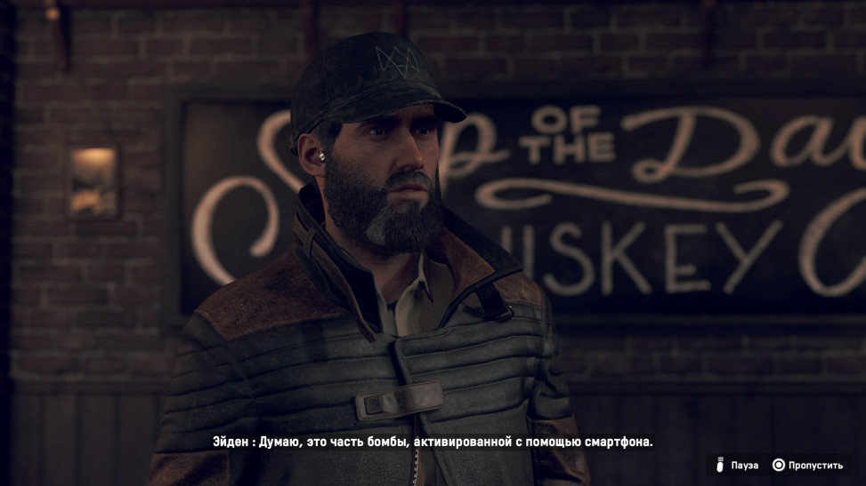 о чем watch dogs legion. Смотреть фото о чем watch dogs legion. Смотреть картинку о чем watch dogs legion. Картинка про о чем watch dogs legion. Фото о чем watch dogs legion о чем watch dogs legion. Смотреть фото о чем watch dogs legion. Смотреть картинку о чем watch dogs legion. Картинка про о чем watch dogs legion. Фото о чем watch dogs legion