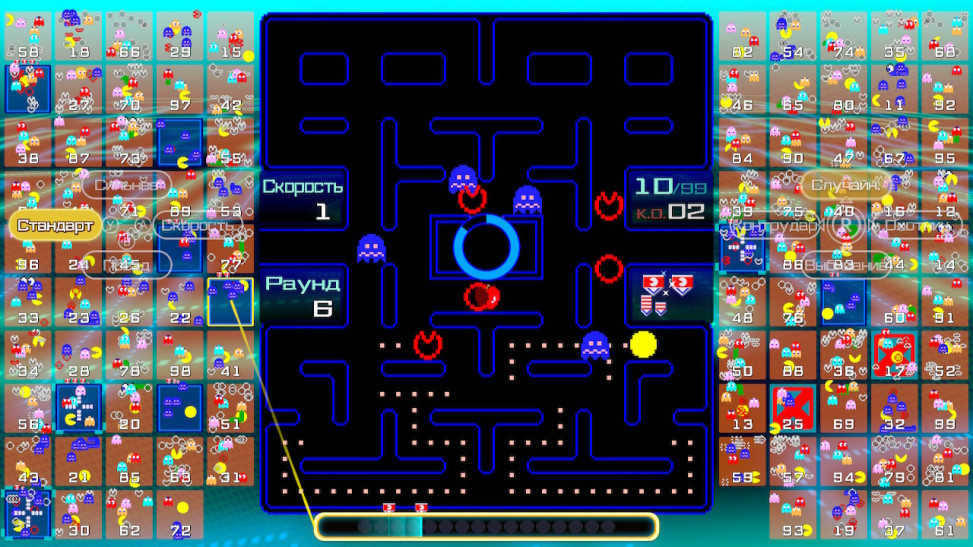 PAC-MAN 99: Overview