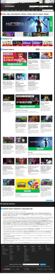 stopgame fantasy кто такой. Смотреть фото stopgame fantasy кто такой. Смотреть картинку stopgame fantasy кто такой. Картинка про stopgame fantasy кто такой. Фото stopgame fantasy кто такой
