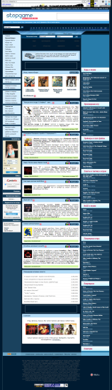 stopgame fantasy кто такой. Смотреть фото stopgame fantasy кто такой. Смотреть картинку stopgame fantasy кто такой. Картинка про stopgame fantasy кто такой. Фото stopgame fantasy кто такой