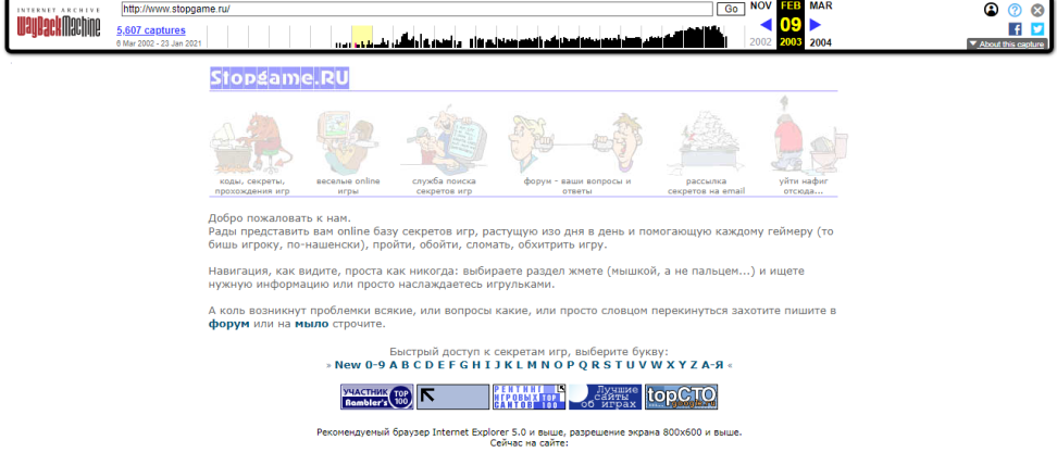 stopgame fantasy кто такой. Смотреть фото stopgame fantasy кто такой. Смотреть картинку stopgame fantasy кто такой. Картинка про stopgame fantasy кто такой. Фото stopgame fantasy кто такой