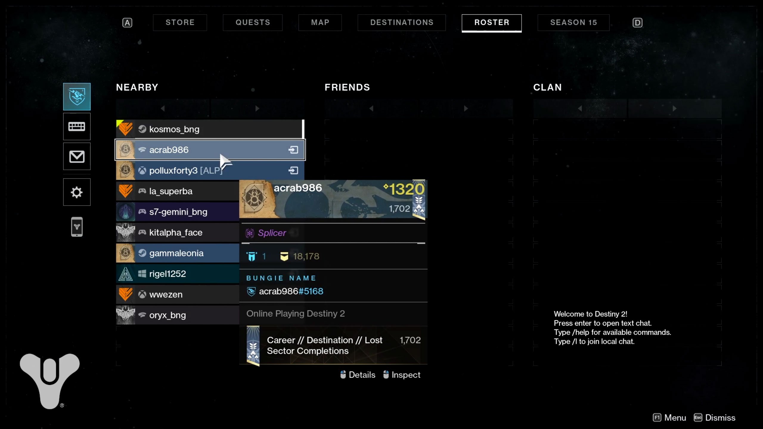 как в destiny 2 играть с другом в стиме фото 7