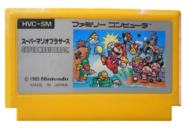 Типичный картридж Famicom