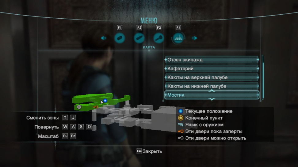 resident evil revelations история. 00111.I0u7wi. resident evil revelations история фото. resident evil revelations история-00111.I0u7wi. картинка resident evil revelations история. картинка 00111.I0u7wi. Приверженцам мышки и клавиатуры повезло меньше, зато у нас есть повод растянуть удовольствие как минимум на полгода. В марте мы уже встретили и успели оценить Resident Evil 6, спустя два месяца на «большие экраны» выходит и Revelations. В Capcom набили руку на ремейках и переизданиях, поэтому и в переосмысление этой серии верилось, но на самом ли деле это возвращение к истокам, как позиционировали игру? resident evil revelations история. 00111.I0u7wi. resident evil revelations история фото. resident evil revelations история-00111.I0u7wi. картинка resident evil revelations история. картинка 00111.I0u7wi. Приверженцам мышки и клавиатуры повезло меньше, зато у нас есть повод растянуть удовольствие как минимум на полгода. В марте мы уже встретили и успели оценить Resident Evil 6, спустя два месяца на «большие экраны» выходит и Revelations. В Capcom набили руку на ремейках и переизданиях, поэтому и в переосмысление этой серии верилось, но на самом ли деле это возвращение к истокам, как позиционировали игру?