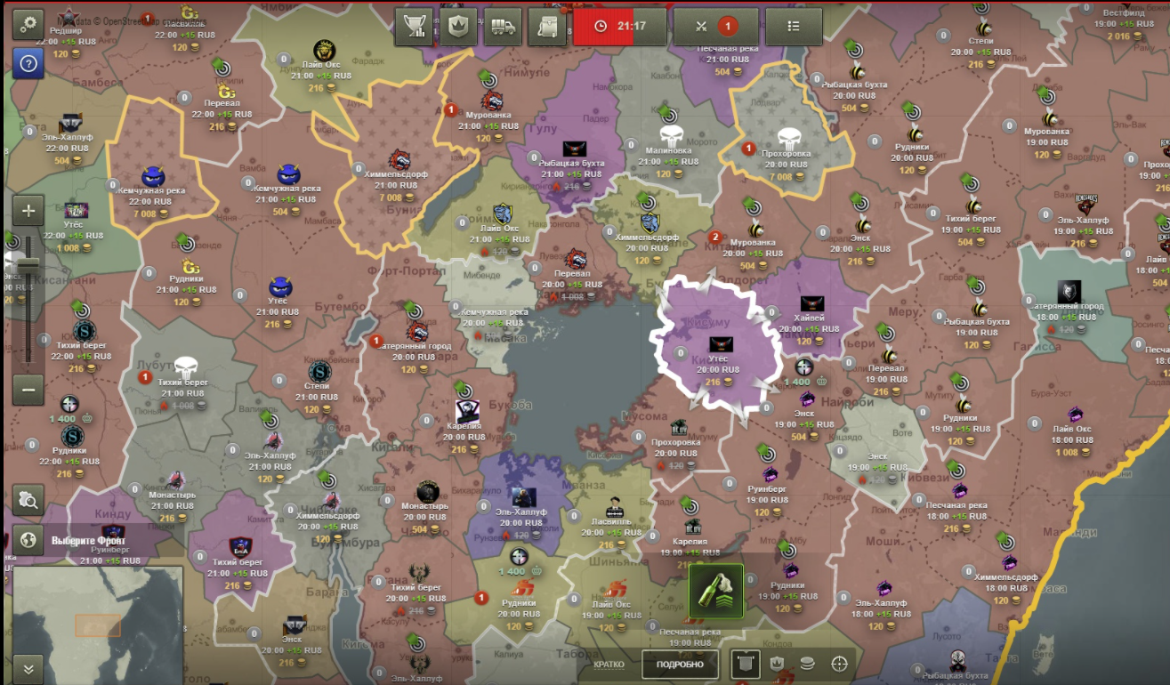 Как начинать играть на глобальной карте в world of tanks ссылка 1xbet