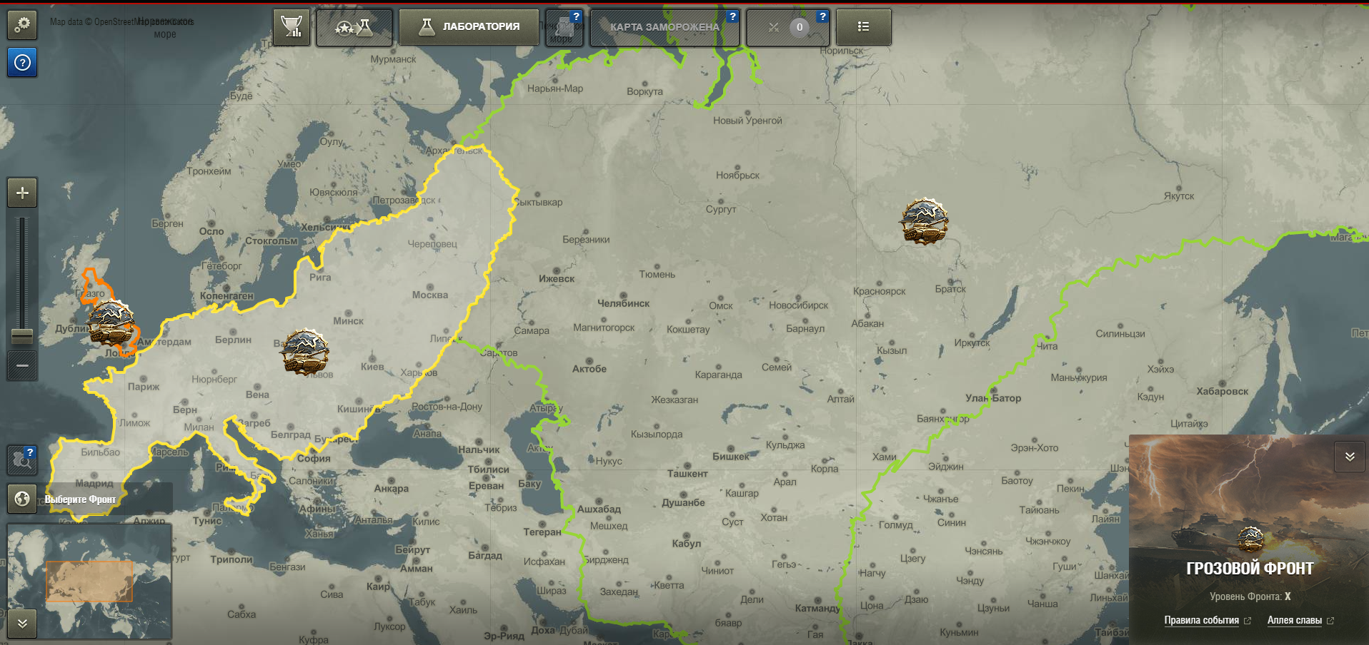 Как начинать играть на глобальной карте в world of tanks новые автоматы игровые