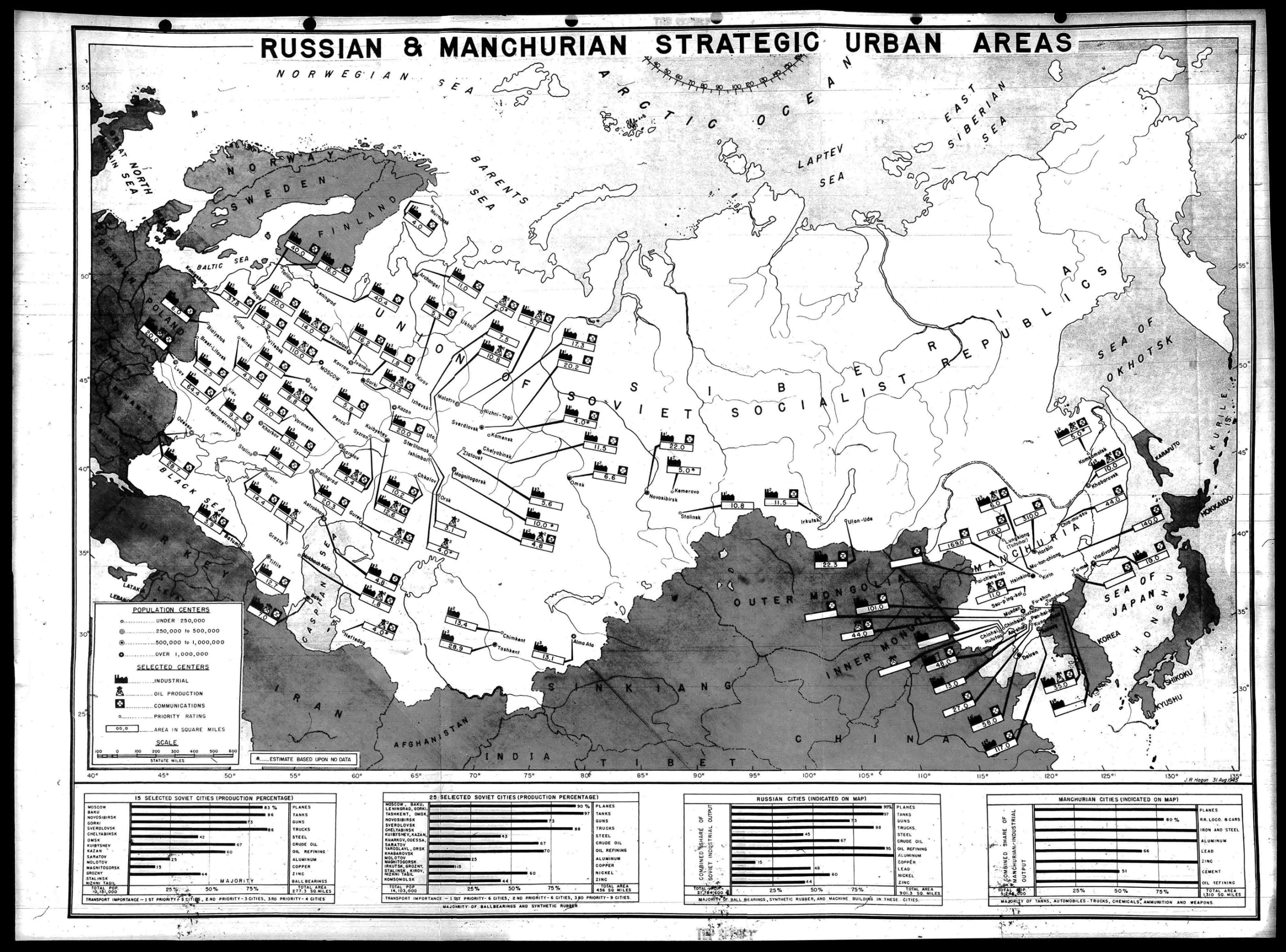 План дропшот сша