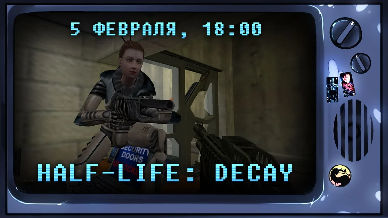 Life's decay. Decay half half. Half-Life: Decay Freeman's Room. Half Life Decay Wallpaper. Half Life Decay рамка.