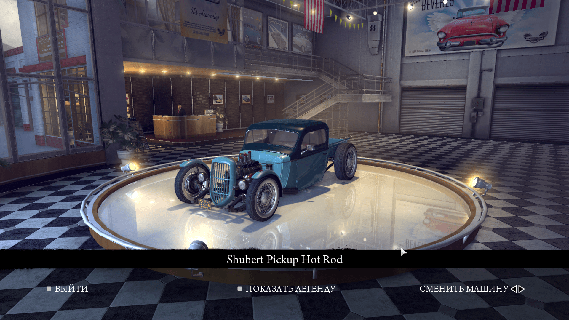 Mafia самая быстрая машина. Mafia 2 Shubert Pickup. Shubert Pickup hot Rod. Shubert Pickup hot Rod мафия 2. Мафия 2 Shubert_34.