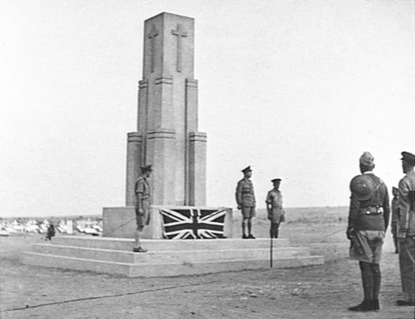 Мемориал участникам осады. Январь 1942 год