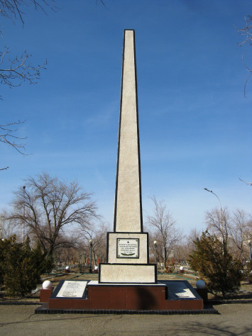 Мемориал и&amp;nbsp;памятник погибшим