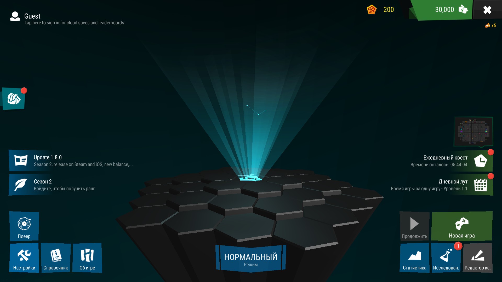 Infinitode 2 mod. Infinitode 2 ежедневный квест. Infinitode 2 трофеи. Infinitode 2 гайд исследования. Infinitode 2 5.b2 расстановка.