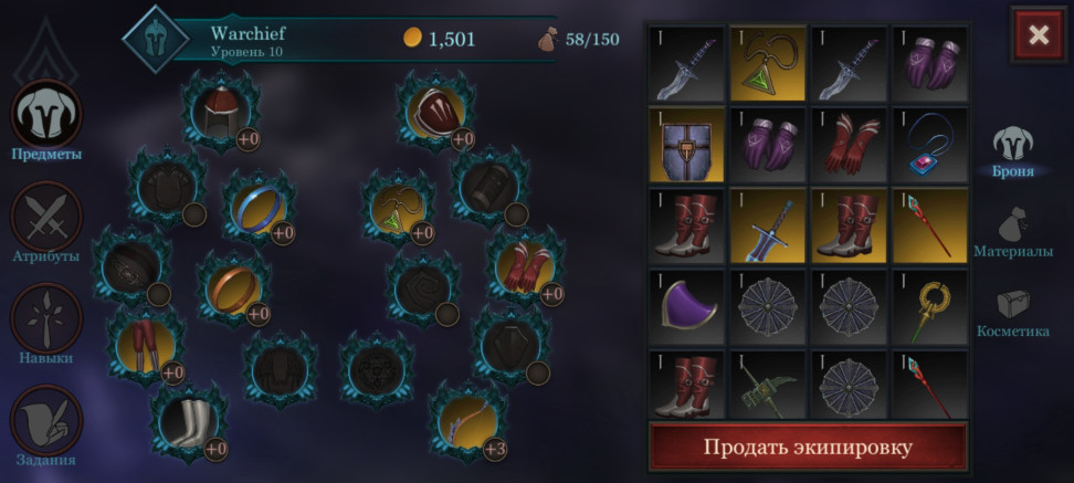 vengeance rpg гайд по навыкам. 00586.LhBgMrN. vengeance rpg гайд по навыкам фото. vengeance rpg гайд по навыкам-00586.LhBgMrN. картинка vengeance rpg гайд по навыкам. картинка 00586.LhBgMrN. Краткое описание:Классическая РПГ vengeance rpg гайд по навыкам. 00586.LhBgMrN. vengeance rpg гайд по навыкам фото. vengeance rpg гайд по навыкам-00586.LhBgMrN. картинка vengeance rpg гайд по навыкам. картинка 00586.LhBgMrN. Краткое описание:Классическая РПГ