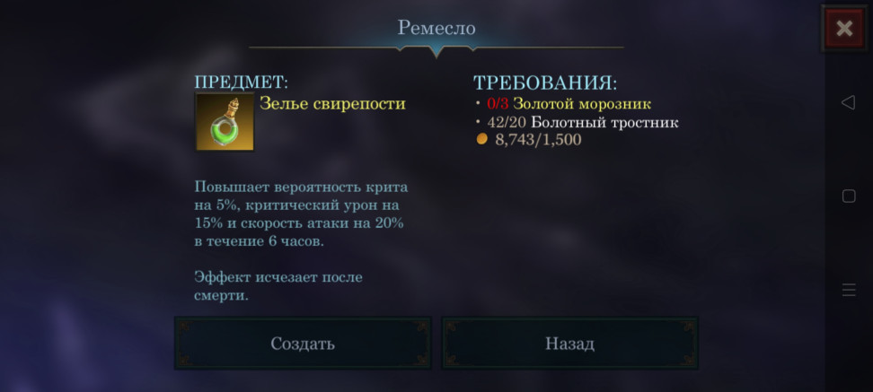 vengeance rpg гайд по навыкам. 00587.9YwbNlZ. vengeance rpg гайд по навыкам фото. vengeance rpg гайд по навыкам-00587.9YwbNlZ. картинка vengeance rpg гайд по навыкам. картинка 00587.9YwbNlZ. Краткое описание:Классическая РПГ vengeance rpg гайд по навыкам. 00587.9YwbNlZ. vengeance rpg гайд по навыкам фото. vengeance rpg гайд по навыкам-00587.9YwbNlZ. картинка vengeance rpg гайд по навыкам. картинка 00587.9YwbNlZ. Краткое описание:Классическая РПГ