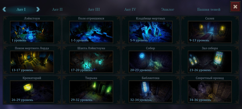 vengeance rpg гайд по навыкам. 00588.pWjj5w. vengeance rpg гайд по навыкам фото. vengeance rpg гайд по навыкам-00588.pWjj5w. картинка vengeance rpg гайд по навыкам. картинка 00588.pWjj5w. Краткое описание:Классическая РПГ vengeance rpg гайд по навыкам. 00588.pWjj5w. vengeance rpg гайд по навыкам фото. vengeance rpg гайд по навыкам-00588.pWjj5w. картинка vengeance rpg гайд по навыкам. картинка 00588.pWjj5w. Краткое описание:Классическая РПГ