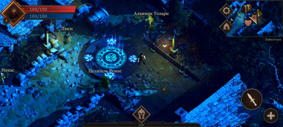 vengeance rpg гайд по навыкам. 00581.D2vKvBU. vengeance rpg гайд по навыкам фото. vengeance rpg гайд по навыкам-00581.D2vKvBU. картинка vengeance rpg гайд по навыкам. картинка 00581.D2vKvBU. Краткое описание:Классическая РПГ vengeance rpg гайд по навыкам. 00581.D2vKvBU. vengeance rpg гайд по навыкам фото. vengeance rpg гайд по навыкам-00581.D2vKvBU. картинка vengeance rpg гайд по навыкам. картинка 00581.D2vKvBU. Краткое описание:Классическая РПГ