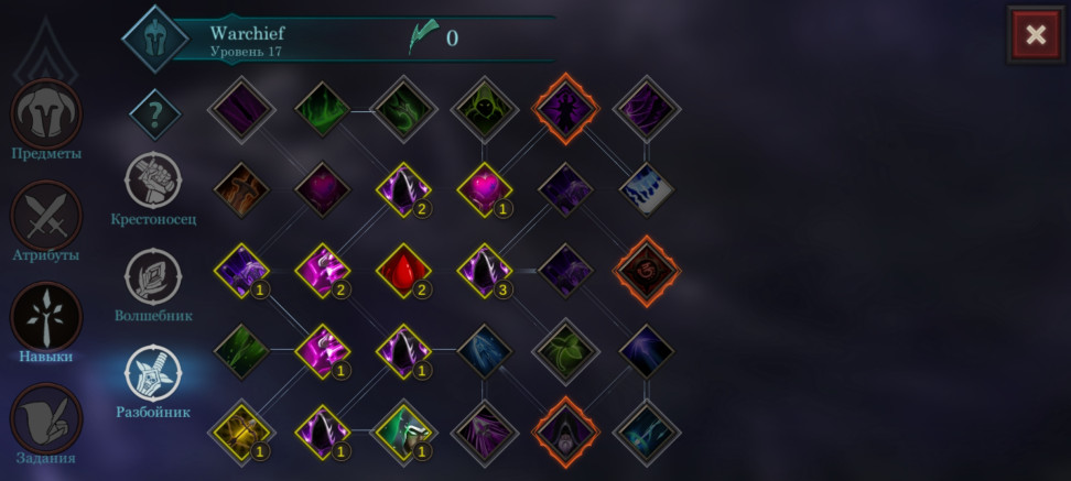 vengeance rpg гайд по навыкам. 00584.8aYWTRX. vengeance rpg гайд по навыкам фото. vengeance rpg гайд по навыкам-00584.8aYWTRX. картинка vengeance rpg гайд по навыкам. картинка 00584.8aYWTRX. Краткое описание:Классическая РПГ vengeance rpg гайд по навыкам. 00584.8aYWTRX. vengeance rpg гайд по навыкам фото. vengeance rpg гайд по навыкам-00584.8aYWTRX. картинка vengeance rpg гайд по навыкам. картинка 00584.8aYWTRX. Краткое описание:Классическая РПГ