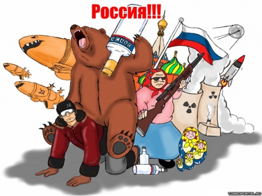 Что значит клюква в играх. Смотреть фото Что значит клюква в играх. Смотреть картинку Что значит клюква в играх. Картинка про Что значит клюква в играх. Фото Что значит клюква в играх