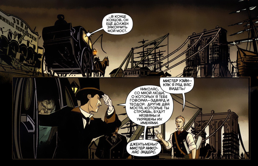 Π²ΡΠ΅ Π±ΠΈΠΎΠ³ΡΠ°ΡΠΈΠΈ batman arkham city. Π‘ΠΌΠΎΡΡΠ΅ΡΡ ΡΠΎΡΠΎ Π²ΡΠ΅ Π±ΠΈΠΎΠ³ΡΠ°ΡΠΈΠΈ batman arkham city. Π‘ΠΌΠΎΡΡΠ΅ΡΡ ΠΊΠ°ΡΡΠΈΠ½ΠΊΡ Π²ΡΠ΅ Π±ΠΈΠΎΠ³ΡΠ°ΡΠΈΠΈ batman arkham city. ΠΠ°ΡΡΠΈΠ½ΠΊΠ° ΠΏΡΠΎ Π²ΡΠ΅ Π±ΠΈΠΎΠ³ΡΠ°ΡΠΈΠΈ batman arkham city. Π€ΠΎΡΠΎ Π²ΡΠ΅ Π±ΠΈΠΎΠ³ΡΠ°ΡΠΈΠΈ batman arkham city Π²ΡΠ΅ Π±ΠΈΠΎΠ³ΡΠ°ΡΠΈΠΈ batman arkham city. Π‘ΠΌΠΎΡΡΠ΅ΡΡ ΡΠΎΡΠΎ Π²ΡΠ΅ Π±ΠΈΠΎΠ³ΡΠ°ΡΠΈΠΈ batman arkham city. Π‘ΠΌΠΎΡΡΠ΅ΡΡ ΠΊΠ°ΡΡΠΈΠ½ΠΊΡ Π²ΡΠ΅ Π±ΠΈΠΎΠ³ΡΠ°ΡΠΈΠΈ batman arkham city. ΠΠ°ΡΡΠΈΠ½ΠΊΠ° ΠΏΡΠΎ Π²ΡΠ΅ Π±ΠΈΠΎΠ³ΡΠ°ΡΠΈΠΈ batman arkham city. Π€ΠΎΡΠΎ Π²ΡΠ΅ Π±ΠΈΠΎΠ³ΡΠ°ΡΠΈΠΈ batman arkham city