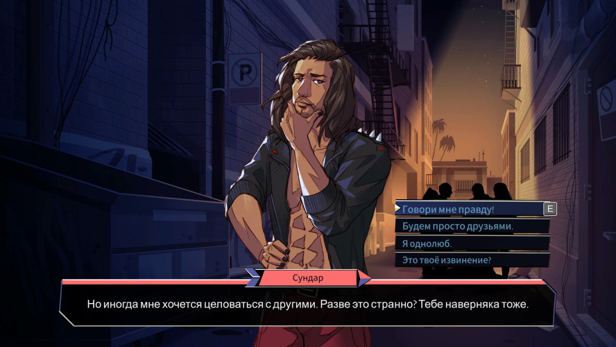 Boyfriend Dungeon: Мы зря пропустили