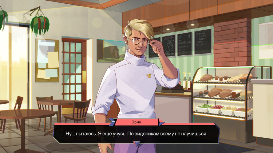 Boyfriend Dungeon: Мы зря пропустили