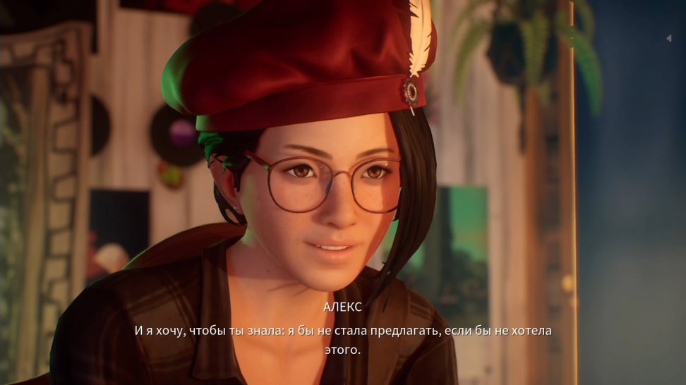 Life is Strange: True Colors: Обзор