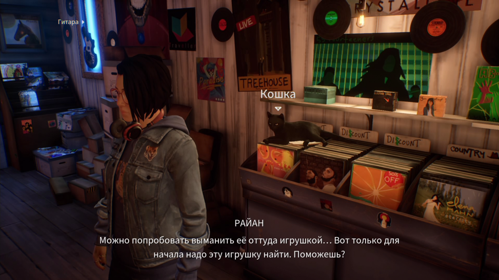 Про что игра life is strange true colors