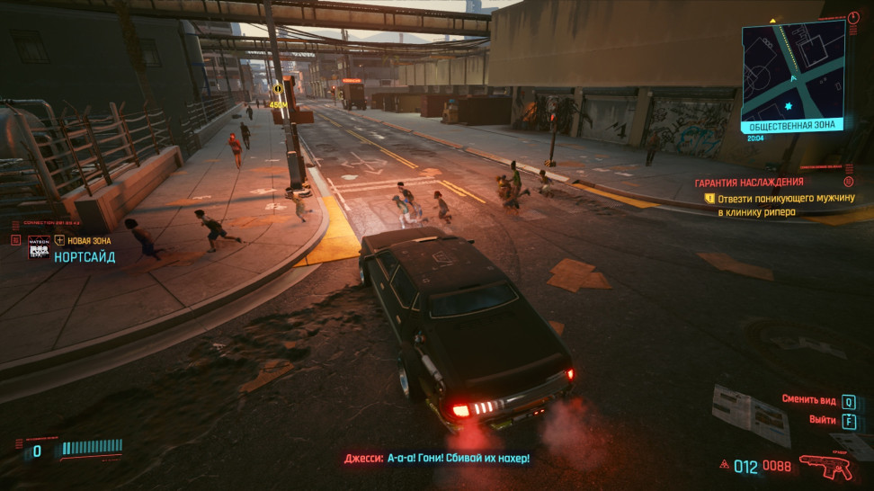 cd projekt red что значит cd. Смотреть фото cd projekt red что значит cd. Смотреть картинку cd projekt red что значит cd. Картинка про cd projekt red что значит cd. Фото cd projekt red что значит cd
