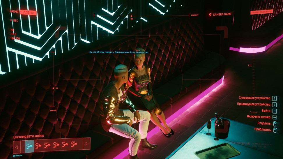 cd projekt red что значит cd. Смотреть фото cd projekt red что значит cd. Смотреть картинку cd projekt red что значит cd. Картинка про cd projekt red что значит cd. Фото cd projekt red что значит cd