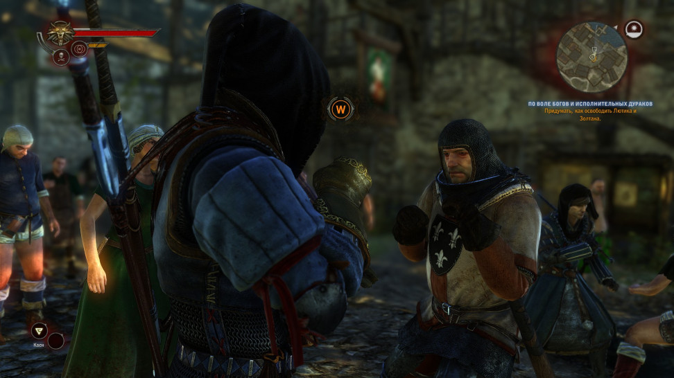 cd projekt red что значит cd. Смотреть фото cd projekt red что значит cd. Смотреть картинку cd projekt red что значит cd. Картинка про cd projekt red что значит cd. Фото cd projekt red что значит cd