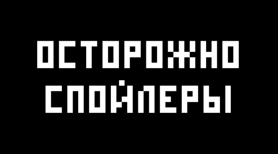 майор гром что это. Смотреть фото майор гром что это. Смотреть картинку майор гром что это. Картинка про майор гром что это. Фото майор гром что это