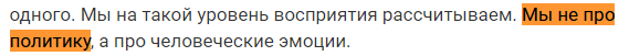 майор гром что это. Смотреть фото майор гром что это. Смотреть картинку майор гром что это. Картинка про майор гром что это. Фото майор гром что это