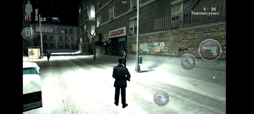 Мобильная версия Max Payne хоть и является одним из первых портов, но играется вполне неплохо