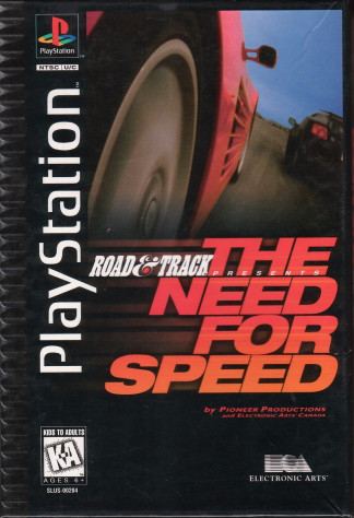Обложка PS1 версии первой части