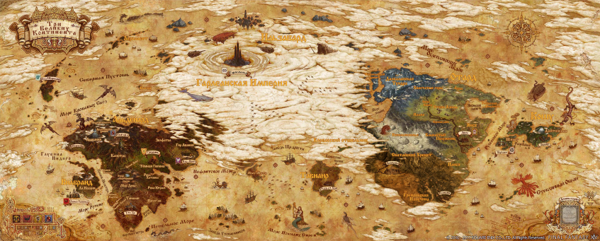 Карта мира Final Fantasy&amp;nbsp;XIV. Перевёл я, но&amp;nbsp;что вы&amp;nbsp;мне сделаете? Я&amp;nbsp;в&amp;nbsp;другом городе. : D