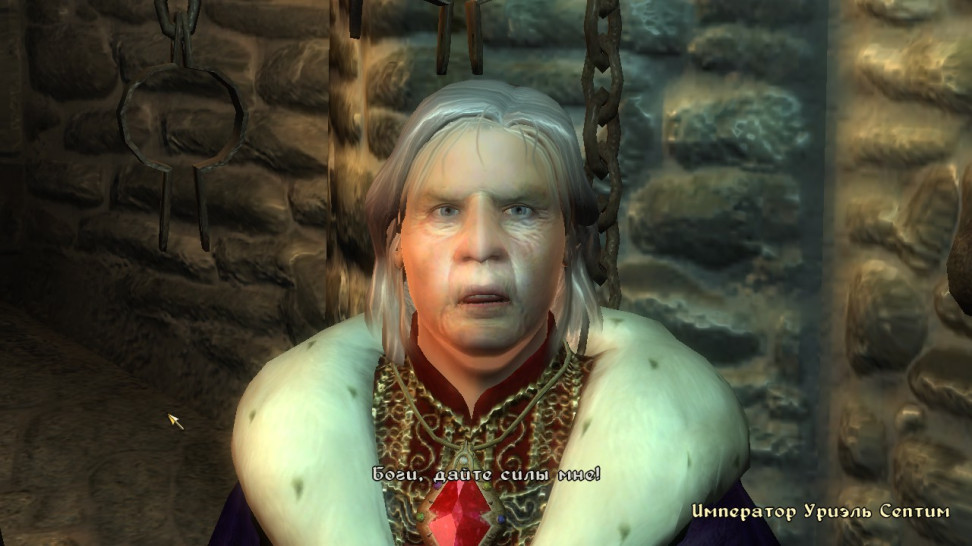 что можно делать в oblivion. Смотреть фото что можно делать в oblivion. Смотреть картинку что можно делать в oblivion. Картинка про что можно делать в oblivion. Фото что можно делать в oblivion
