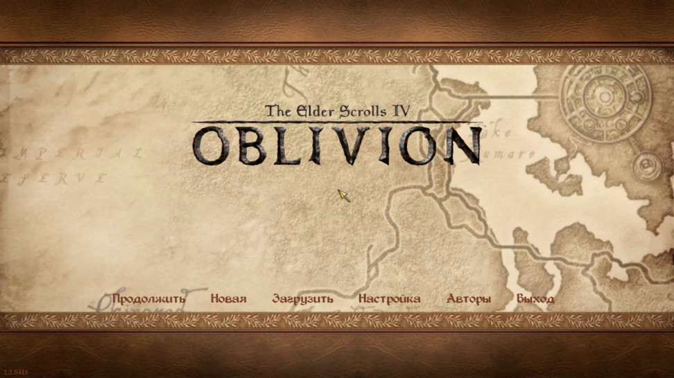 что можно делать в oblivion. Смотреть фото что можно делать в oblivion. Смотреть картинку что можно делать в oblivion. Картинка про что можно делать в oblivion. Фото что можно делать в oblivion