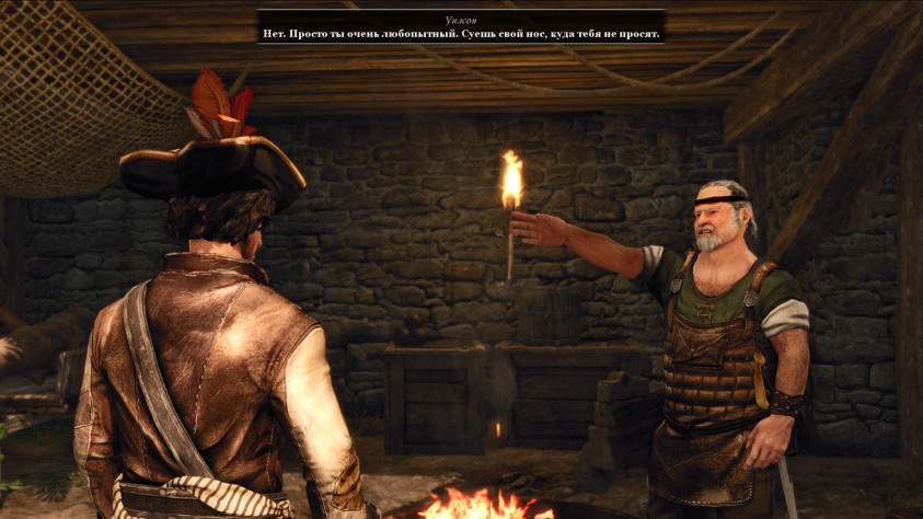 Подобные разговоры, концентрирующиеся на личности главного героя, часто происходят в игре