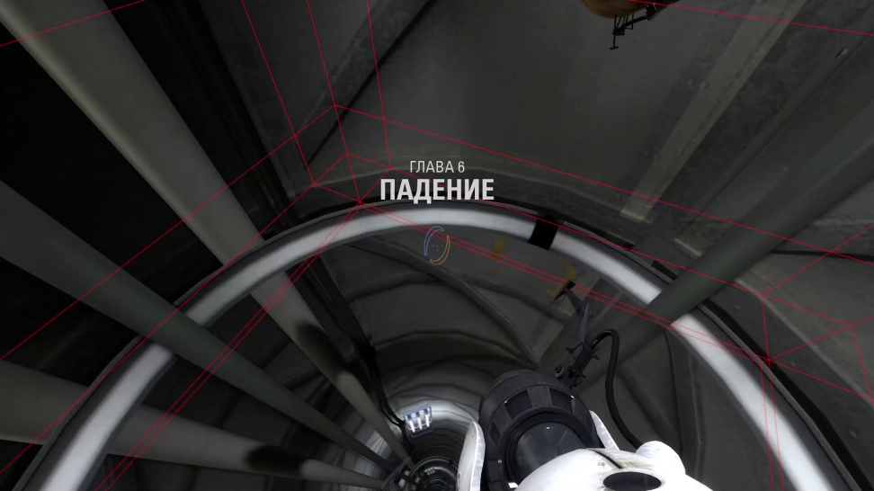 что такое aperture laboratories. Смотреть фото что такое aperture laboratories. Смотреть картинку что такое aperture laboratories. Картинка про что такое aperture laboratories. Фото что такое aperture laboratories