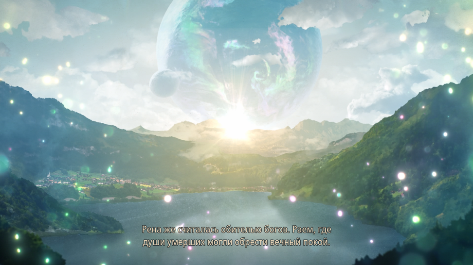 tales of arise персонажи. 00127. LwshAG. tales of arise персонажи фото. tales of arise персонажи-00127. LwshAG. картинка tales of arise персонажи. картинка 00127. LwshAG. После задержки в 2020 году Tales of Arise наконец-то здесь. В нашем обзоре Tales of Arise мы назвали ее одной из лучших JRPG за последние годы, и поклонники стекаются к ней в большем количестве, чем когда-либо видел эта серия. tales of arise персонажи. 00127. LwshAG. tales of arise персонажи фото. tales of arise персонажи-00127. LwshAG. картинка tales of arise персонажи. картинка 00127. LwshAG. После задержки в 2020 году Tales of Arise наконец-то здесь. В нашем обзоре Tales of Arise мы назвали ее одной из лучших JRPG за последние годы, и поклонники стекаются к ней в большем количестве, чем когда-либо видел эта серия.