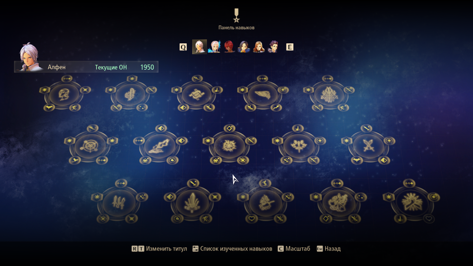 tales of arise персонажи. 00146.jFD2uX1. tales of arise персонажи фото. tales of arise персонажи-00146.jFD2uX1. картинка tales of arise персонажи. картинка 00146.jFD2uX1. После задержки в 2020 году Tales of Arise наконец-то здесь. В нашем обзоре Tales of Arise мы назвали ее одной из лучших JRPG за последние годы, и поклонники стекаются к ней в большем количестве, чем когда-либо видел эта серия. tales of arise персонажи. 00146.jFD2uX1. tales of arise персонажи фото. tales of arise персонажи-00146.jFD2uX1. картинка tales of arise персонажи. картинка 00146.jFD2uX1. После задержки в 2020 году Tales of Arise наконец-то здесь. В нашем обзоре Tales of Arise мы назвали ее одной из лучших JRPG за последние годы, и поклонники стекаются к ней в большем количестве, чем когда-либо видел эта серия.