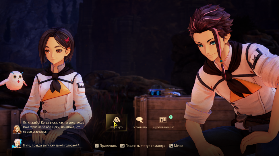 tales of arise персонажи. 00143.D 2rRwR. tales of arise персонажи фото. tales of arise персонажи-00143.D 2rRwR. картинка tales of arise персонажи. картинка 00143.D 2rRwR. После задержки в 2020 году Tales of Arise наконец-то здесь. В нашем обзоре Tales of Arise мы назвали ее одной из лучших JRPG за последние годы, и поклонники стекаются к ней в большем количестве, чем когда-либо видел эта серия. tales of arise персонажи. 00143.D 2rRwR. tales of arise персонажи фото. tales of arise персонажи-00143.D 2rRwR. картинка tales of arise персонажи. картинка 00143.D 2rRwR. После задержки в 2020 году Tales of Arise наконец-то здесь. В нашем обзоре Tales of Arise мы назвали ее одной из лучших JRPG за последние годы, и поклонники стекаются к ней в большем количестве, чем когда-либо видел эта серия.